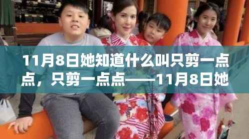第2681页