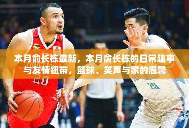 在线留言 第252页