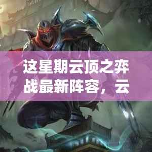 联系我们 第252页