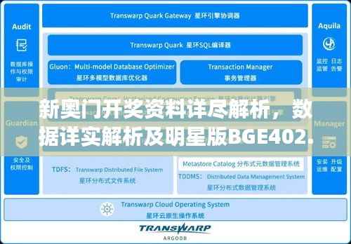 在线留言 第249页