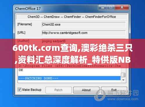tianshenglizhi 第8页