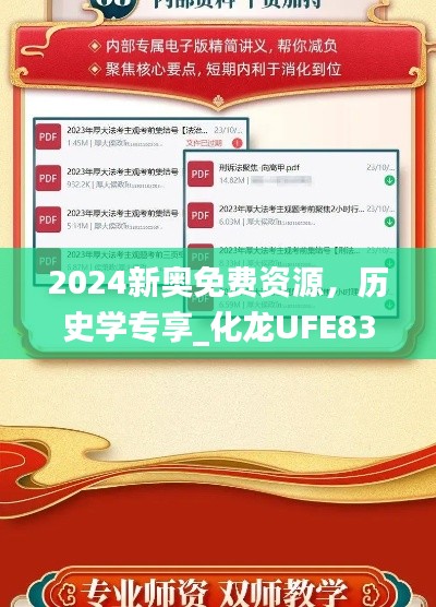 造价咨询 第228页