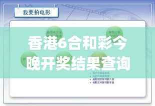 造价咨询 第221页