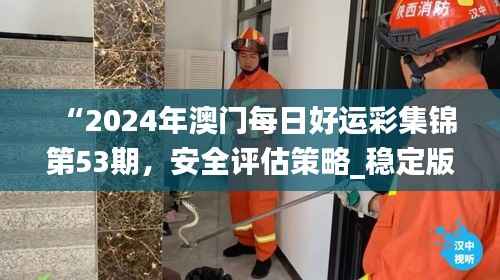 在线留言 第224页