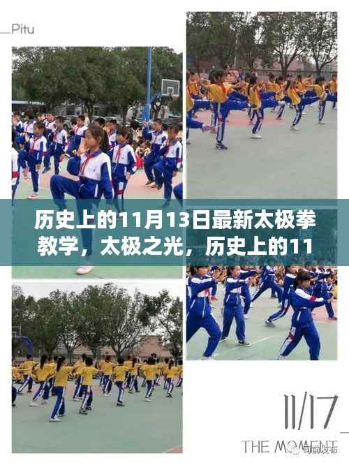 没精打采 第25页