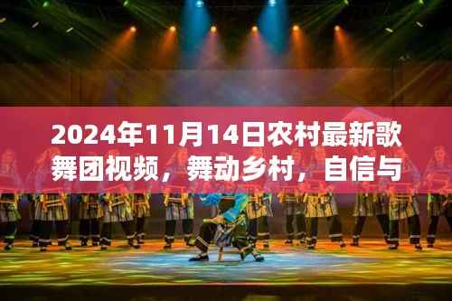 公司概况 第201页