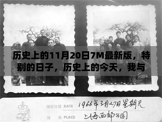 神采奕奕 第15页