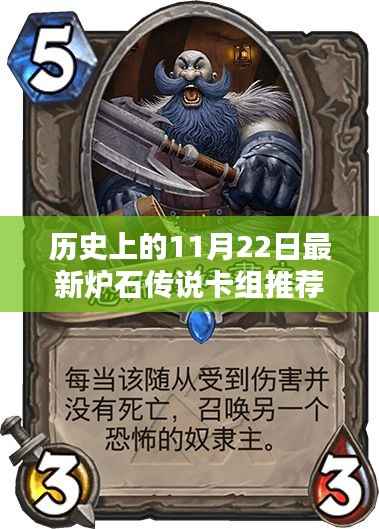 文质彬彬 第17页