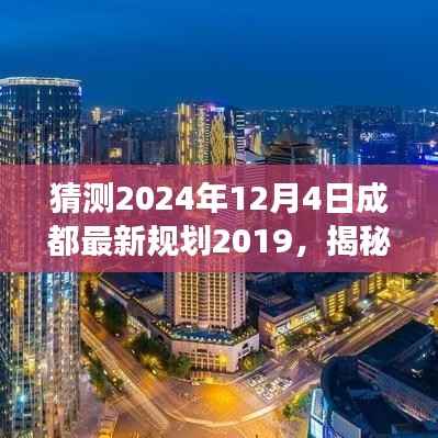 神采奕奕 第8页
