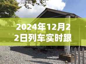 guangmingleiluo 第5页