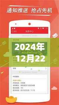 京东实时金珠功能重磅升级,关闭指南与未来展望,革新体验轻松操作,轻松关闭京东金珠功能指南(2024年)