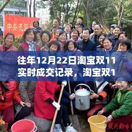 puzhanglangfei 第4页