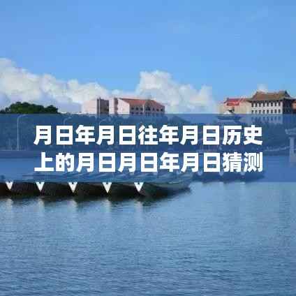 🚇未来出行时代,智能地铁导航与时空穿梭新纪元🚀