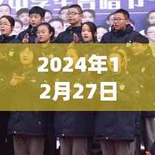 探秘雪中小巷,南京特色小店的不雪不寒之旅——南京降雪实时纪实