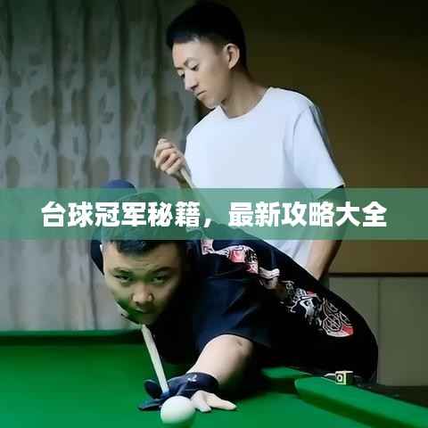 在线留言 第110页