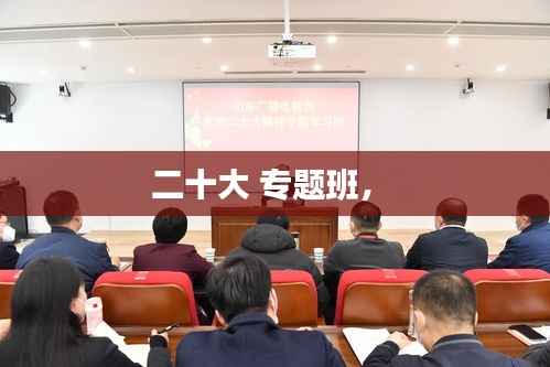 联系我们 第106页