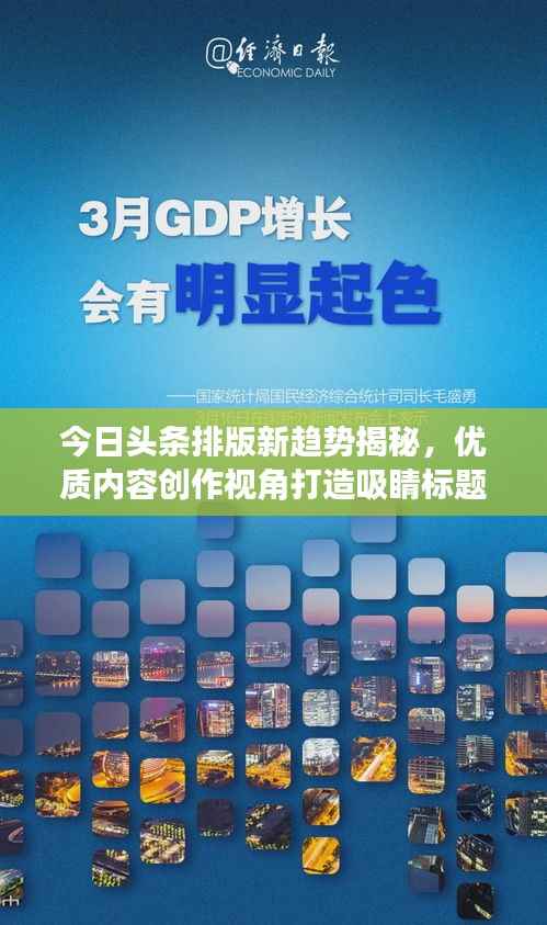 在线留言 第97页