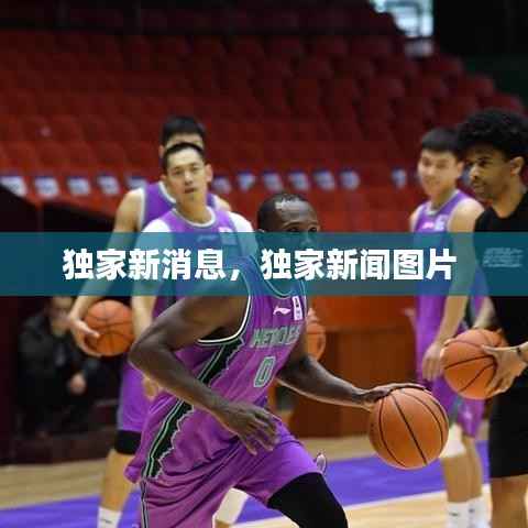 祖道供张 第3页