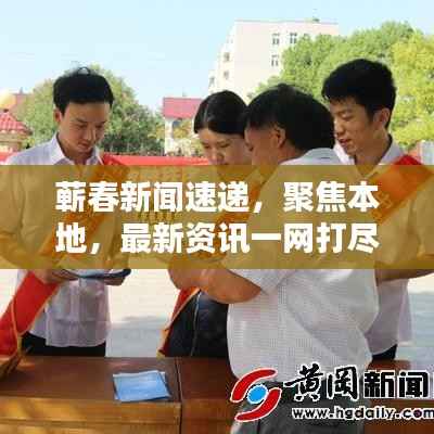 在线留言 第73页