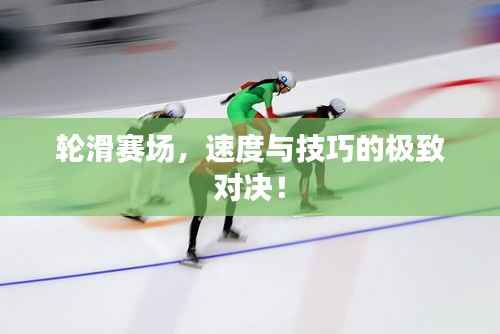 诚聘英才 第67页