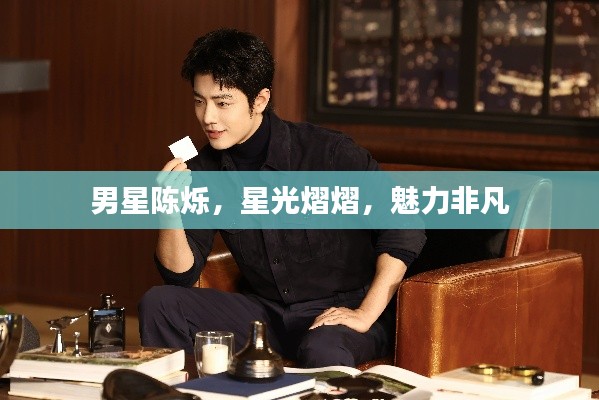 联系我们 第64页