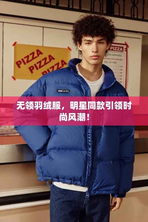 羊肠鸟道 第2页